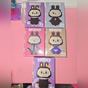 BRICKS Building Block Sets - 1 Pack